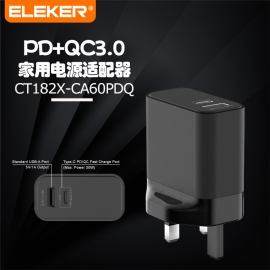PD+QC3.0 Home power adapter
